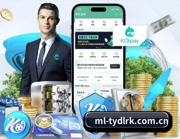 米兰体育登录入口 APP 深度功能